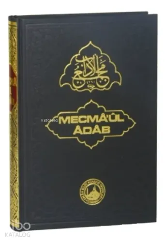 Mecma'ul Adab (Şamua Kağıt)