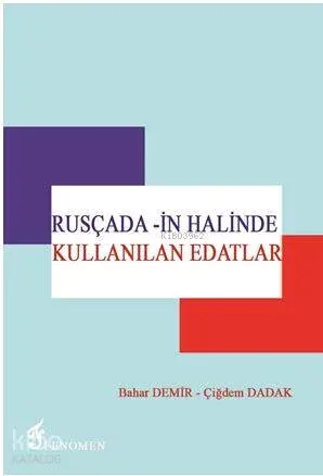 Rusçada?in Halinde Kullanılan Edatlar