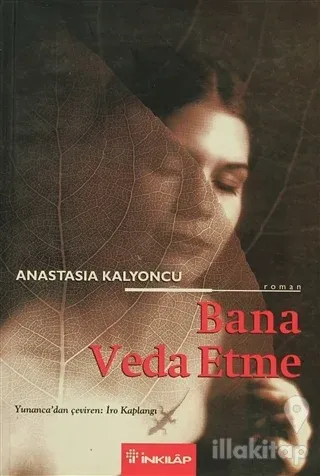 Bana Veda Etme