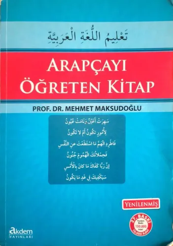 Arapçayı Öğreten Kitap