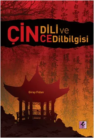 Çin Dili Ve Çince Bilgisi