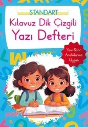 KILAVUZ DİK ÇİZGİLİ YAZI DEFTERİ (MAVİ-KÜÇÜK)