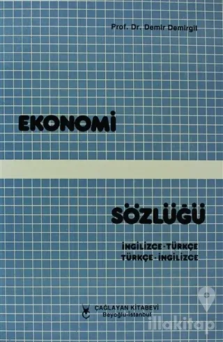 Ekonomi Sözlüğü / İngilizce - Türkçe