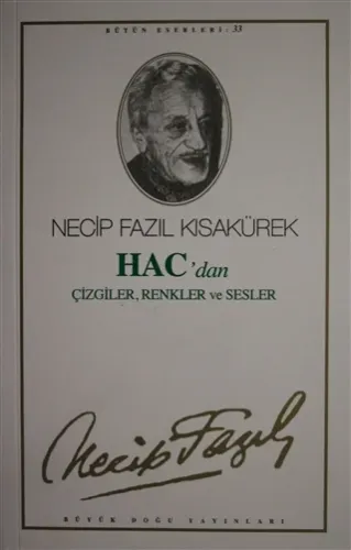 Hac