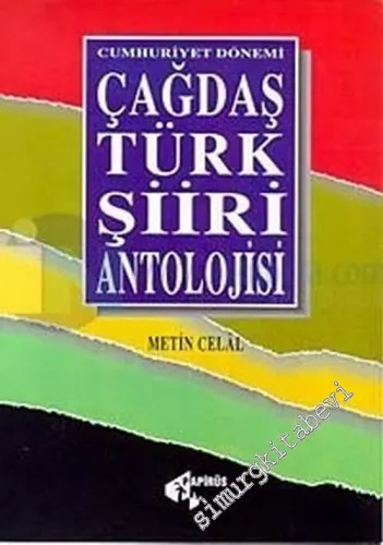 Çağdaş Türk Şiiri Antolojisi -        1998