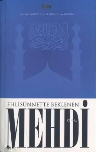 Ehlisünnette Beklenen Mehdi