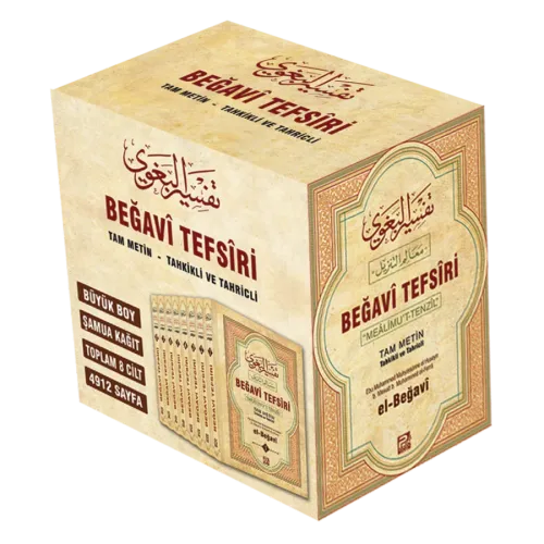 Beğavî Tefsîri