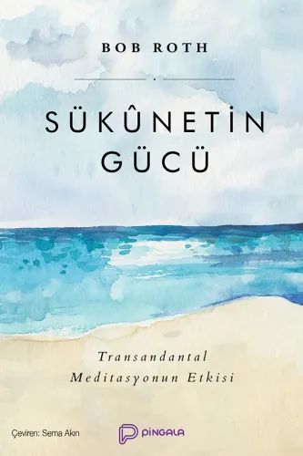 Sükunetin Gücü