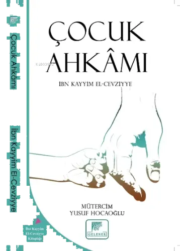Çocuk Ahkamı