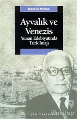 Ayvalık ve Venezis