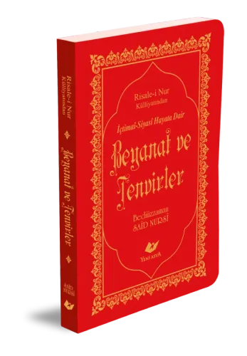 Çanta Boy Risale Seti- 8386 Yeni Tanzim Lügâtçeli (14 Kitap) Bediüzzam Çanta Boy Risale Seti- 8386 Yeni Tanzim Lügâtçeli (14 Kitap) Bediüzzam