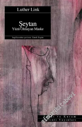 Şeytan: Yüzü Olmayan Maske -        2003