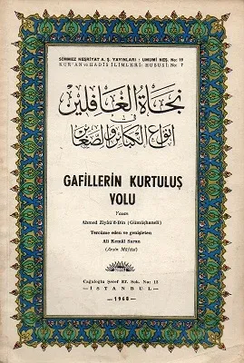 Gafillerin Kurtuluş Yolu