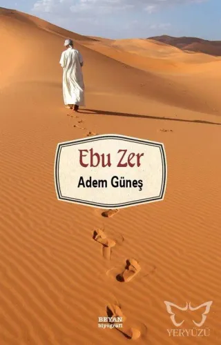 Ebu Zer