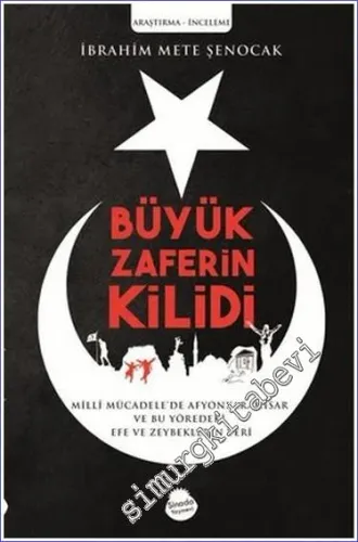Büyük Zaferin Kilidi - 2022