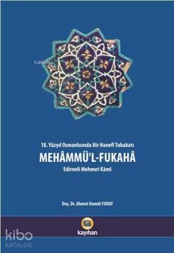 Mehammü'l Fukaha