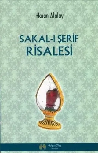 Sakal-ı Şerif Risalesi