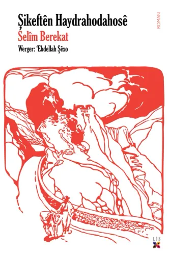 ŞIKEFTÊN HAYDRAHODAHOSÊ