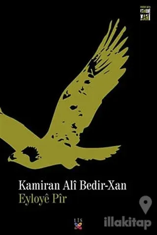 Eyloye Pir