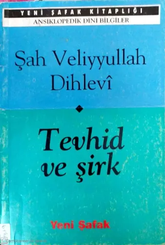 Tevhid ve Şirk