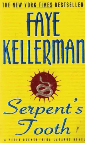 Serpent's Tooth (Cep Boy)