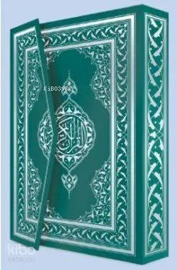 Kur'an-ı Kerim (Cami Boy - 5 Renk)