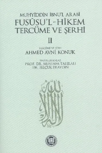 Fususu’l-Hikem Tercüme ve Şerhi 2