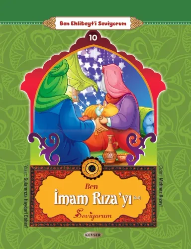 Ben Ehlibeyt'i Seviyorum 14 Kitap Gulam Rıza H. Ebheri Ben Ehlibeyt'i Seviyorum 14 Kitap Gulam Rıza H. Ebheri