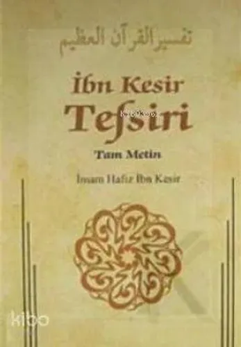 İbn Kesir Tefsiri 6.Cilt & Tam Metin - Karınca & Polen Yayınları - Sel