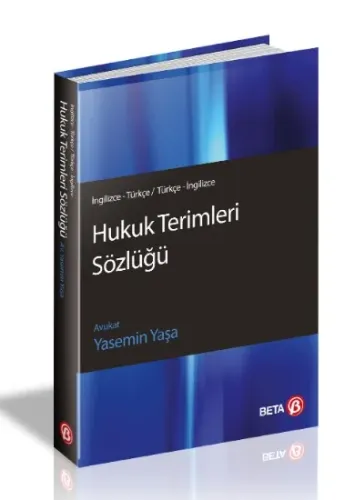 Hukuk Terimleri Sözlüğü