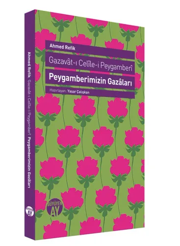 Peygamberimizin Gazâları