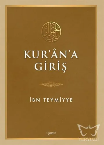 Kur'an'a Giriş