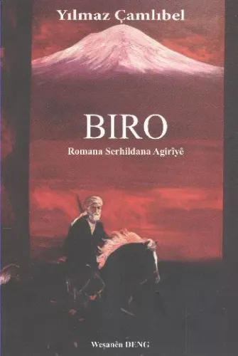 Biro