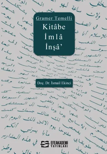 Gramer Temelli Kitâbe İmlâ İnşâ'