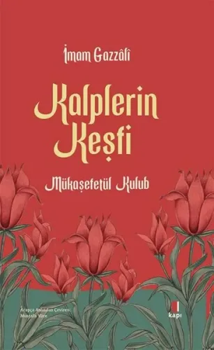 Kalplerin Keşfi (Ciltli)