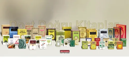 Muhammed Konyevi hz leri Külliyatı