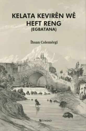 Kelata kevirên wê heft reng