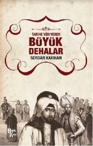 Büyük Dehalar
