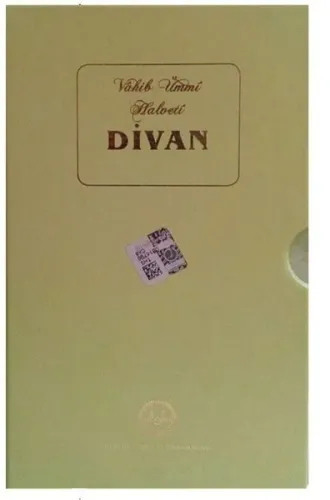 Vahib Ümmi Halveti Divan (Kutulu)
