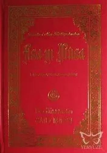 Asa-yı Musa- 1419