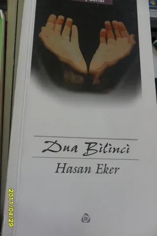 Dua Bilinci