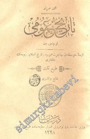 OSMANLICA: Tarih - i Umumi 3. ve 4. Cilt -