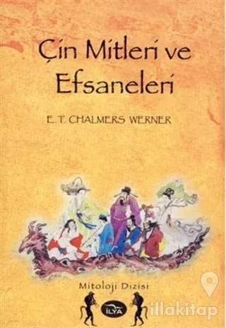 Çin Mitleri ve Efsaneleri