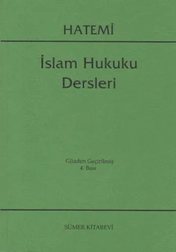İslam Hukuku Dersleri