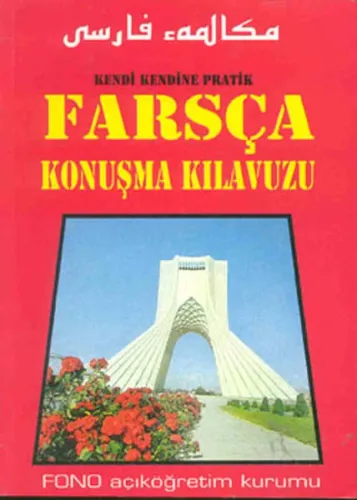 Farsça Konuşma Kılavuzu | Kitap Ambarı