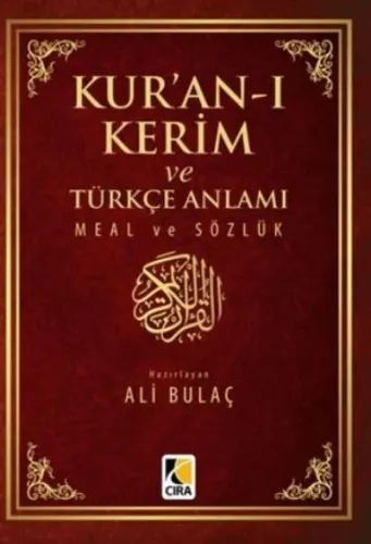 Kur'an-ı Kerim ve Türkçe Anlamı (Metinli-Cep Boy)