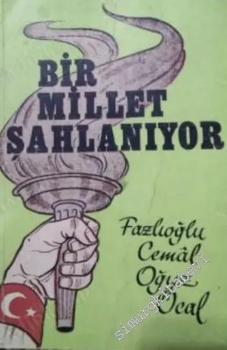 Bir Millet Şahlanıyor -        1968