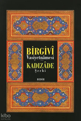 Birgivi Vasiyetnamesi