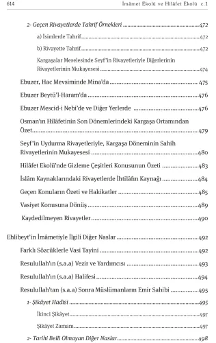 Ehl-i Beyt ve Ehl-i Sünnet Ekolleri c.1 Allâme Murtaza Askerî Ehl-i Beyt ve Ehl-i Sünnet Ekolleri c.1 Allâme Murtaza Askerî