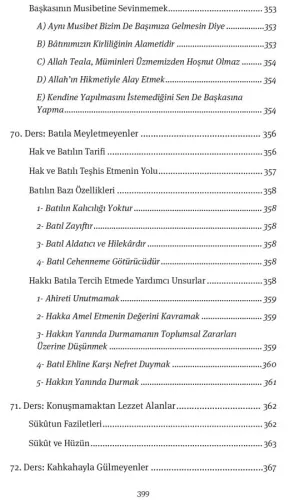İmam Ali'nin Dilinden Ali Dostları Yusuf Töre İmam Ali'nin Dilinden Ali Dostları Yusuf Töre